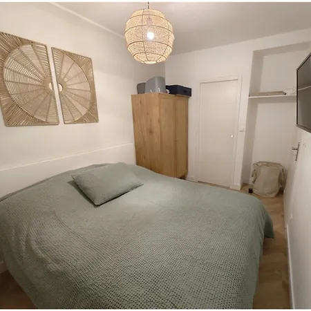 아파트 Pause Nature Sauge *